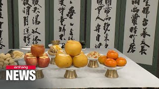 What the Chuseok Charye table means and how its changing [upl. by Onej]