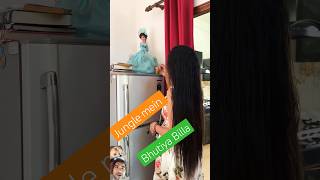 Jangal me Bhuto ka ka Villa🧞🏫 bhootshort sanjhalikavlog AnoopRaj007ytshorts bhutiyakahani [upl. by Charo157]