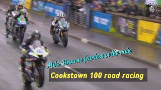 Cookstown 100 🏍💨💥 highlights⚡️Mike Browne fearless in the rain as he takes the win sports race [upl. by Kordula861]