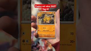 Finden wir eine SAR pokemon pokemontcg boosterpack opening maskeradeimzwielicht [upl. by Sankey]