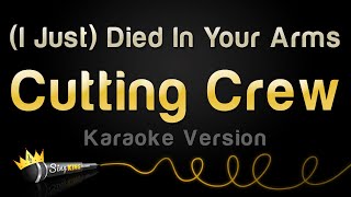 Cutting Crew  I Just Died In Your Arms Karaoke Version [upl. by Cho360]