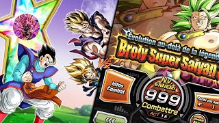 Comment 999 le eza de Broly ssj 3  ft Krims1020vs2 [upl. by Reviere]