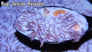 Ragi semiya payasam Ragi payasam Recipe In TamilPayasam Recipeராகி சேமியா பாயசம் [upl. by Ayaj680]