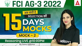 FCI AG 3  15 Days Mocks  Mock2  FCI Reasoning Classes By Sona Sharma [upl. by Ojeitak286]