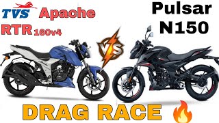 2024 Baja Pulsar N150 vs Tvs Apache RTR 160v 🏁 Drag race 🔥 fani dhireg race 🔥🔥 [upl. by Gwennie784]