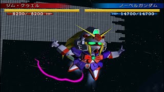 SD Gundam G Generation SEED  Nobel Gundam [upl. by Shayne484]