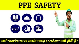 What is PPE  6 Important PPE for Workplace  PPE safety Training ppe workplacesafety safety [upl. by Lamont]