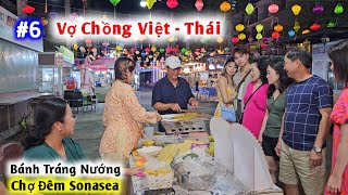 DuyNisa Bán Hết Hàng Trong 3 Tiếng Vì Là Nơi Duy Nhất Bán Ăn Vặt Độc Lạ [upl. by Doomham]