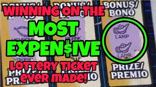 WINNING on the MOST EXPENSIVE lottery ticket EVER MADE OVER 1500 in tickets [upl. by Antonino357]