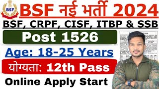 BSF HCM New Recruitment 2024  CAPF CRPF BSF CISF SSB ITBP amp AR HCM New Vacancy 2024  Details [upl. by Ylicic]