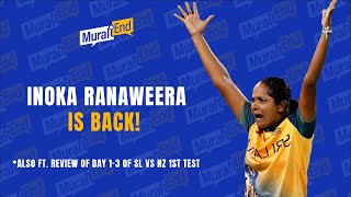 Sri Lanka Cricket Show Plan to win the Womens World Cup Unveiled  MidTest Review [upl. by Enuahs855]