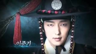 Arang and The Magistrate Trailer [upl. by Magbie]