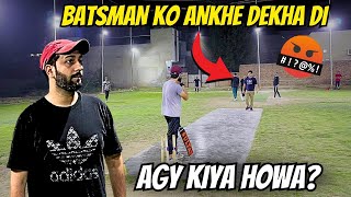 Hamare Bowler ne Batsman ko Ankhe Dekha Di Agy kiya howa Joshilay vs Sultans Cricket Series [upl. by Leasa]