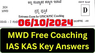 Minority Welfare Department Key Answers MWD 2024 UPSC KPSC Question Paper Free Coaching Exam [upl. by Eppilihp]