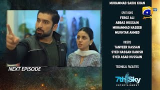 Shiddat Episode 46 Teaser  Shiddat Episode 46 Promo  Review  PK PROMO [upl. by Noiemad]