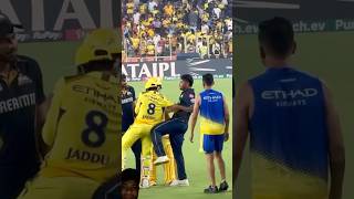 Umesh yadav and ravindra jadeja ki fight  devdutt ipl sirjadeja jadaja dhoni shorts bcci [upl. by Zachar]