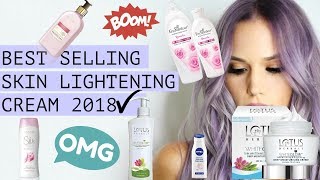 BEST SELLING SKIN LIGHTENING BODY CREAM 2018 [upl. by Oramlub686]