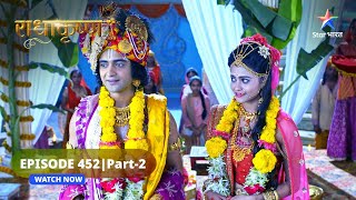 RadhaKrishn  Narad ne Indrani se ki Parijat ke pushp ki maang  राधाकृष्ण  EPISODE452 Part 2 [upl. by Kiefer]