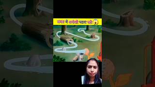 cartoon story jangalkikahani kahani animation facts amazingfacts stkkahaniya cartoonstory [upl. by Nikolia88]