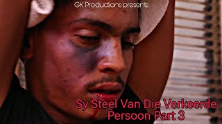 Sy Steel Van Die Verkeerde Persoon Part 3  Kortverhaal  shortfilm  Afrikaanse kort verhale [upl. by Ahseenal292]