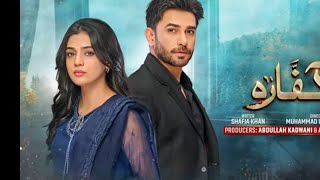 kafara episode 31 kya sansani khez hony Wala Hy voice rukh ch [upl. by Sedecrem]