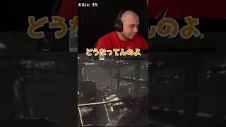 【タルコフ】【日本語字幕】shorts eft gloriouse [upl. by Gausman]