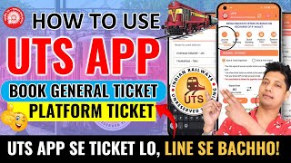 How to book local train amp platform tickets using UTS app  UTS App Se Ticket Kaise Book Karein [upl. by Nina]