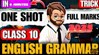 how to solve english grammar  class 9 101112 board exam [upl. by Budge411]