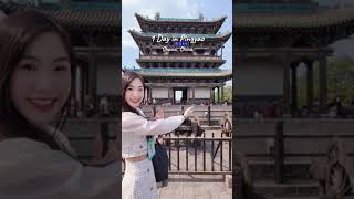 1 Day in Pingyao Ancient City 🌸💃🍜🍦✨️ เมืองโบราณ 2800ปี แค่วันเดียวก็เที่ยวได้ 🧱👣 [upl. by Wilfreda234]