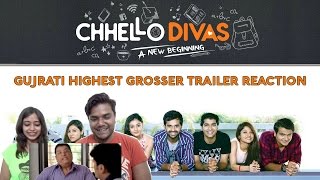 Chhello Divas Trailer Reaction By Ronn amp Neha  Gujrati Highest Groseer [upl. by Australia]