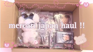 large mercari japan haul nct red velvet blackpink aespa [upl. by Bertha677]