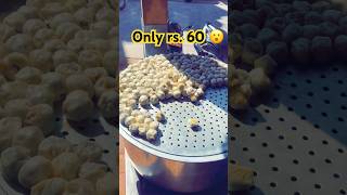 Only rs60 momo at bhaktapur eatnexplore momo viralshorts foodie [upl. by Edas]