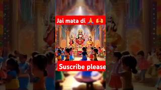 amazing Durga maa song 🤩🤩❤❤🙏🙏🙏🚩🚩🚩🚩🤩😇😇😇 bhakti ayodhiyarammandir durga durgamaa [upl. by Fates]