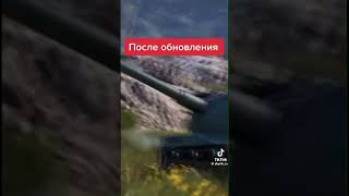 Да подпишись ты уже😡 пожалуйста 🥺 рекомендации [upl. by Ffoeg696]