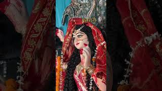 barhalganj jaleshwarnath temple viralvideo shortvideos [upl. by Libna684]