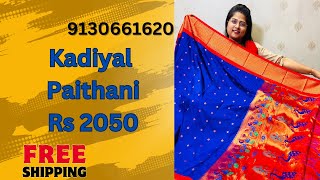 Kadiyal PaithaniDiwali Festival Collection Saree😍Ikkat SilkDesigner Saree9130661620 [upl. by Anisirhc]