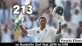 Super Duper  Younis Khan 213 vs Australia 2nd Test 2014  Four Cricket Classics [upl. by Nnaerb]