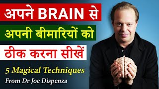 How to heal your body by power of Mind  Dr Joe Dispenza  Peeyush Prabhat [upl. by Loni]