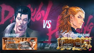 Dragunov Isnt My Main Hwoarang is😅I Beat His Tekken King Hwoarang W my 3rd Best Character [upl. by Ylatan479]