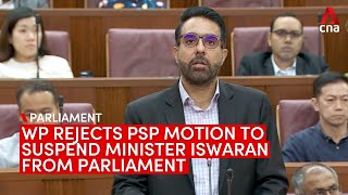 Pritam Singh on motion to suspend Minister Iswaran from parliament [upl. by Eiwoh]