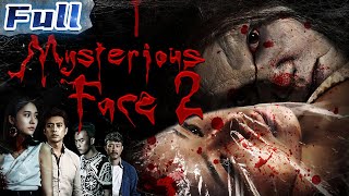 【ENG】Mysterious Face 2  Thriller Movie  Horror Movie  China Movie Channel ENGLISH [upl. by Keary]