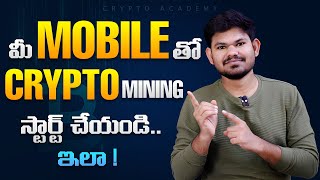 Acurast Processor Lite mining setup guide in Telugu  Crypto Mining using mobile  Crypto Academy [upl. by Elleiand]