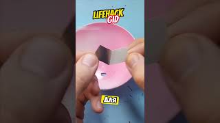 Универсальные советы для дома Больше интересного в телеграм lifehacks diy tools tips shorts [upl. by Inal]