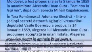 Unirea Principatelor Romane  24 Ianuarie 1859  Mica Unire [upl. by Helga]