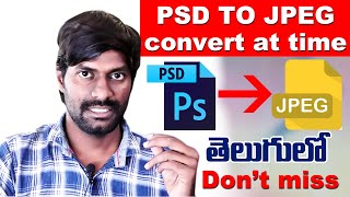 How to Convert Multiple Image PSD To JPG with Automate batch in ACDSEE  Bpr training [upl. by Yeleak]