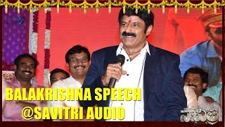 Balakrishna Speech at Savitri Audio Launch  Nara Rohit Nanditha  Pavan Sadineni [upl. by Arnelle907]