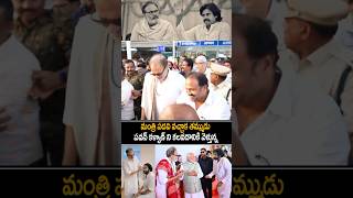 Nagababu Meet Pawan Kalyan After Minister Post  Janasena Party  Power Star  Always Cinema [upl. by Dewitt]