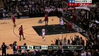 Tracy McGrady Full Highlights vs Heat Finals G306112013 [upl. by Juanita]