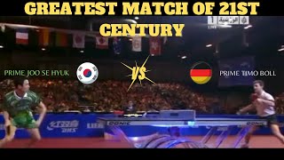 Timo Boll vs Joo Se Hyuk  World Cup  Mens Singles Quarterfinals [upl. by Aratas]