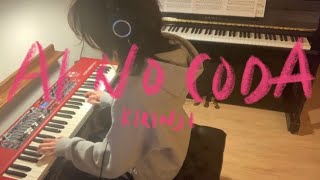 KIRINJI  Ai no Coda Piano Cover [upl. by Somerville335]